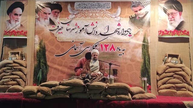 دبیرستان امیرکبیر جیرفت به موزه شهدای دانش آموز تبدیل شود