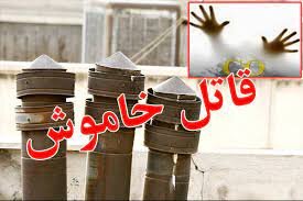 بررسی راههای فرار از قاتل خاموش بررسی راههای فرار از قاتل خاموش