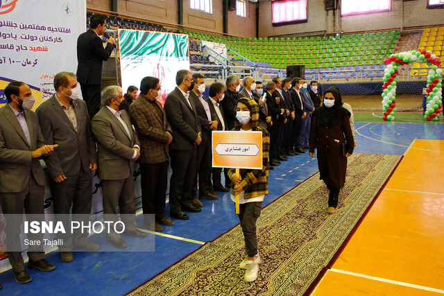 آیین افتتاحیه جشنواره فرهنگی - ورزشی کارکنان دولت در کرمان