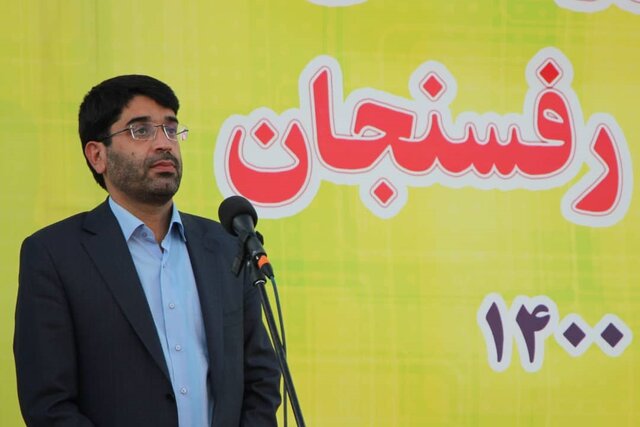 لایروبی ۷۰۰۰ متر مربع از کانال های آب زیرزمینی رفسنجان در آستانه فصل زمستان
 لایروبی ۷۰۰۰ متر مربع از کانال های آب زیرزمینی رفسنجان در آستانه فصل زمستان