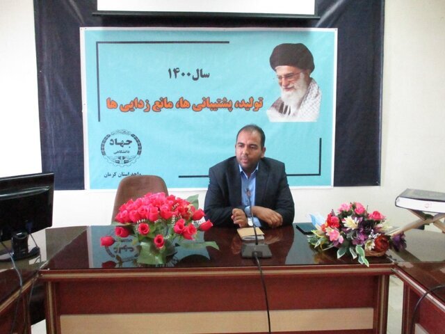 کامپیر24 | جذب همکار داوری و میانجی گری مرکز توسعه حل اختلاف قوه قضائیه توسط مرکز آزمون جهاددانشگاهی