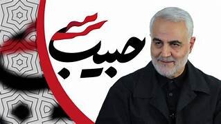 پرده خوانی زندگی نامه شهید حاج قاسم در گلزار شهدای کرمان