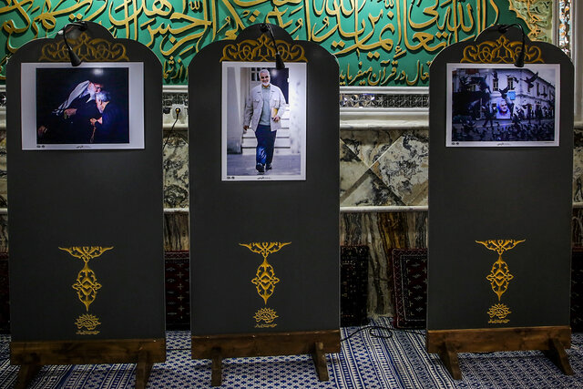 نمایشگاه روایت حبیب - بیت الزهرای شهر کرمان