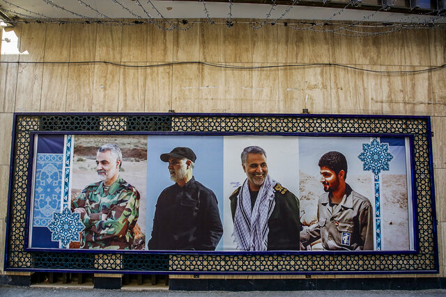 نمایشگاه روایت حبیب - بیت الزهرای شهر کرمان