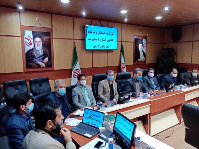 لزوم فراهم کردن بازارچههایی برای عرضه محصولات تولیدی مددجویان کرمان
 لزوم فراهم کردن بازارچههایی برای عرضه محصولات تولیدی مددجویان کرمان