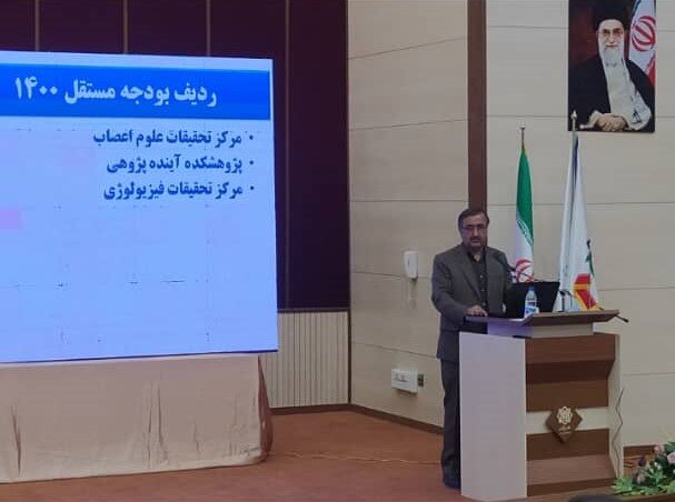 رتبه اول در تحقیقات کاربردی کشوری را داریم