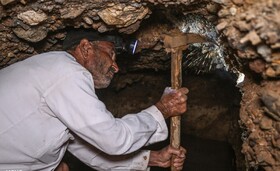 ارائه پنل ایرانی در مهم‌ترین مجمع جهانی اندیشمندان علوم اجتماعی