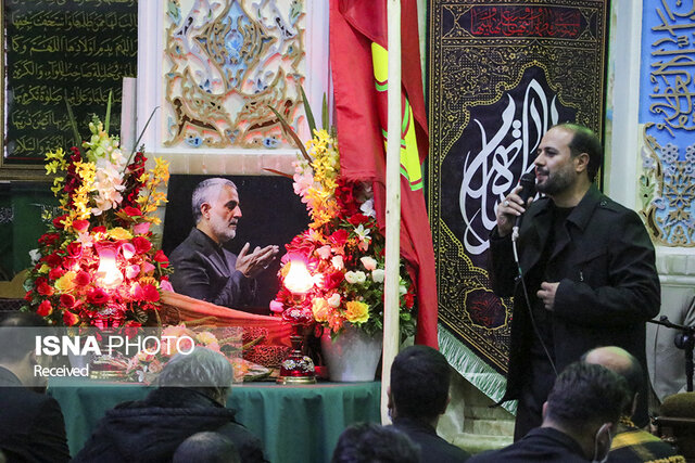 عزای مادر پهلو شکسته در منزل شهید سلیمانی عزای مادر پهلو شکسته در منزل شهید سلیمانی