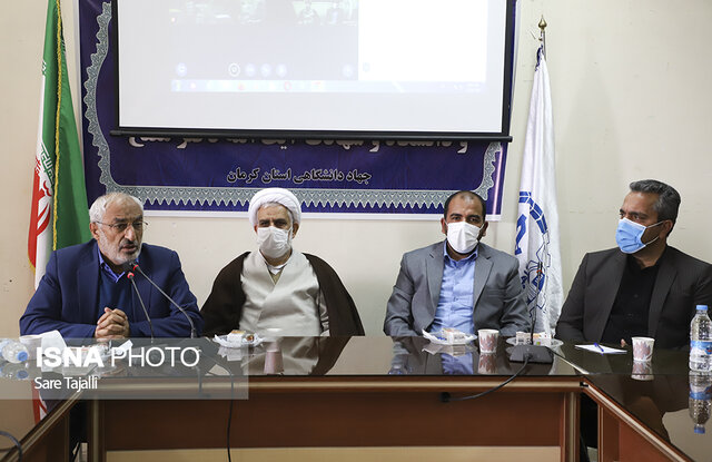 افتتاح آزمایشگاه تخصصی فرآوری مواد معدنی جهاددانشگاهی استان کرمان