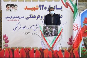 جبهه فرهنگی بزرگترین جبهه نظام در برابر استکبار جهانی است