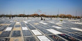 اعلام شرایط جدید پیش فروش قبر در بهشت زهرا