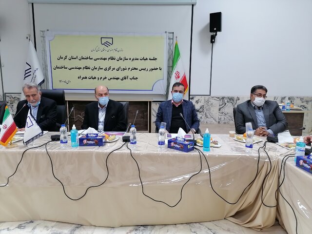 مدیریت وظیفه گرا منسوخ است