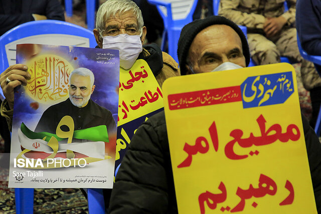 مراسم حماسه ۹ دی روز بصیرت در حسینیه ثارالله شهر کرمان