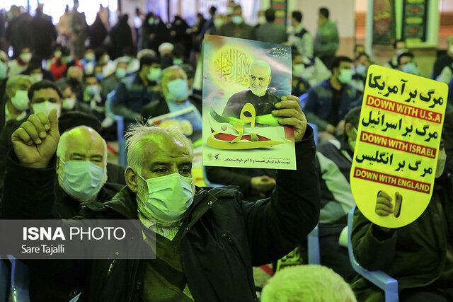 مراسم حماسه ۹ دی روز بصیرت در حسینیه ثارالله شهر کرمان