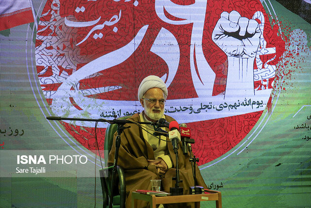 مراسم حماسه ۹ دی روز بصیرت در حسینیه ثارالله شهر کرمان