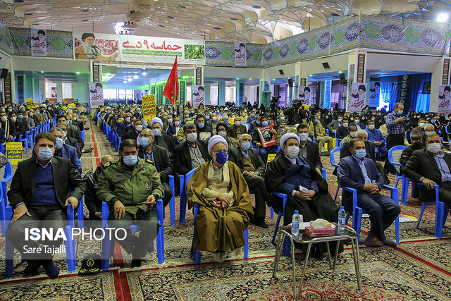 مراسم حماسه ۹ دی روز بصیرت در حسینیه ثارالله شهر کرمان