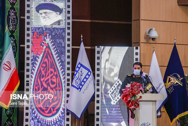 اختتامیه نخستین جشنواره فیلم مستند "سلیمان سلامت"