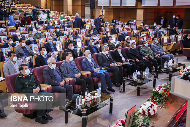 اختتامیه نخستین جشنواره فیلم مستند "سلیمان سلامت"