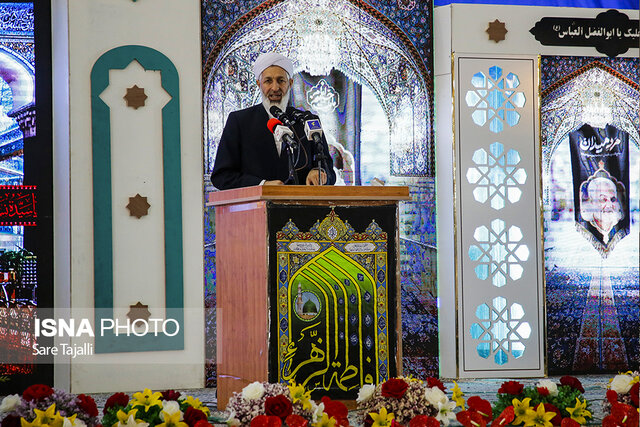 گردهمایی تقریب مذاهب در کرمان