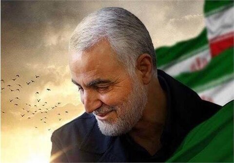 همایش "انا القاسم" برگزار شد