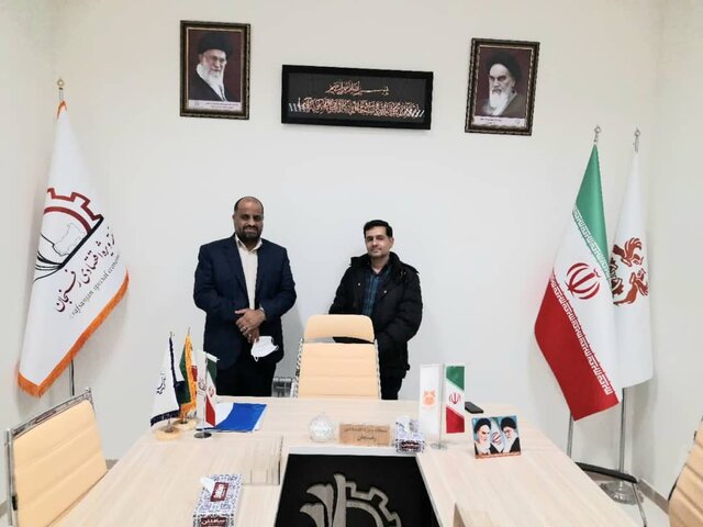 تأسیس «صندوق پسته» با محوریت «منطقه ویژه اقتصادی» رفسنجان
تأسیس «صندوق پسته» با محوریت «منطقه ویژه اقتصادی» رفسنجان