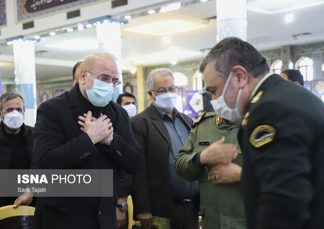گردهمایی فرزندان شهدا-کرمان