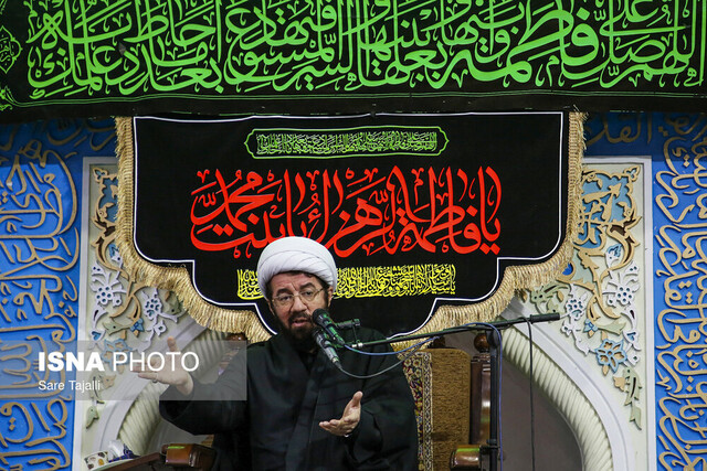 مراسم عزاداری دهه دوم فاطمیه - بیت الزهرا (س) کرمان