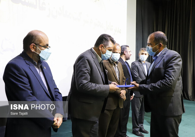 آیین تکریم و معارفه مدیرعامل وهیات مدیره شرکت معادن زغال سنگ کرمان