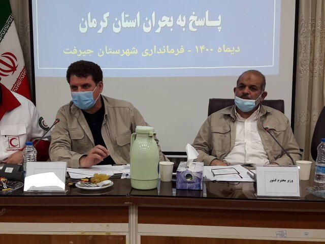 حریم رودخانههای استان کرمان را پاکسازی کنید / با تدبیر شهرها را از تخریب سیلاب حفظ کردیم