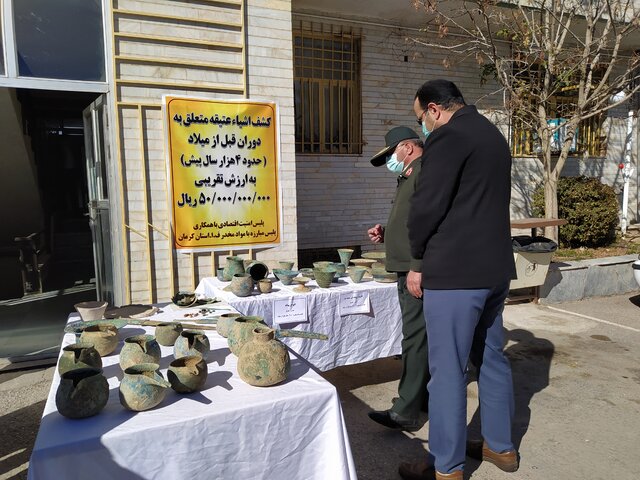 توقیف پنجاه میلیارد ریال اشیاء عتیقه در کرمان