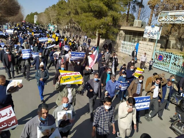 مردم کرمان جنایات علیه ملت یمن را محکوم کردند