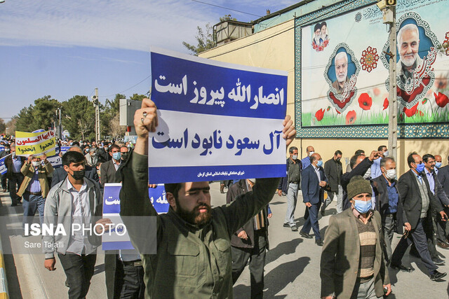 راهپیمایی در حمایت از مردم یمن-کرمان