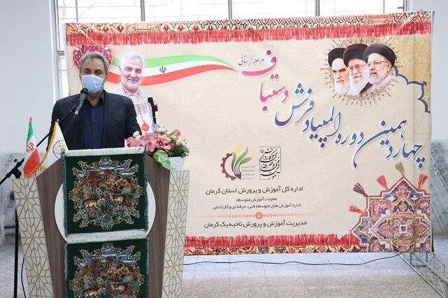 در آینده‌ای نزدیک با کمبود شغل مواجه می‌شویم