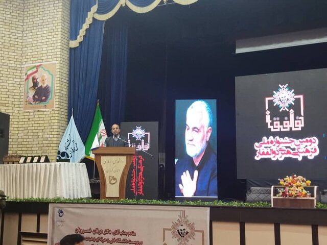 واقعیت انقلاب چیز دیگری است...