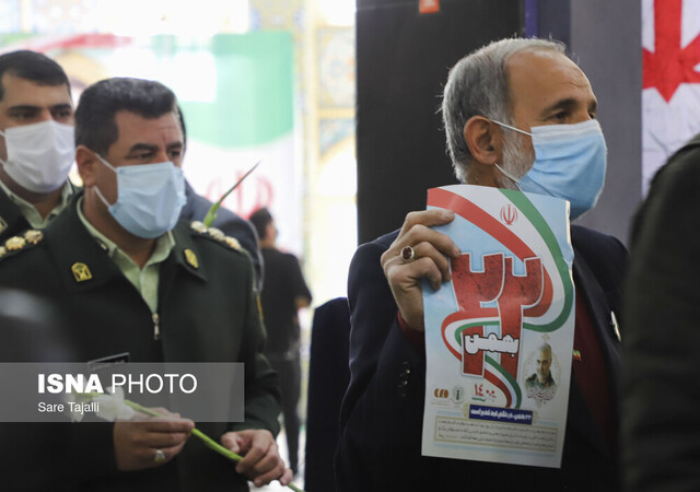 آئین بزرگداشت ۱۲ بهمن‌ماه-کرمان