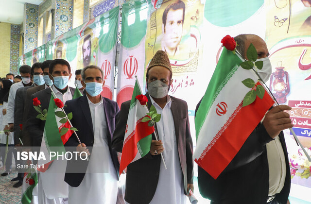 آئین بزرگداشت ۱۲ بهمنماه-کرمان