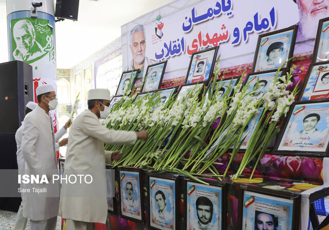 آئین بزرگداشت ۱۲ بهمن‌ماه-کرمان