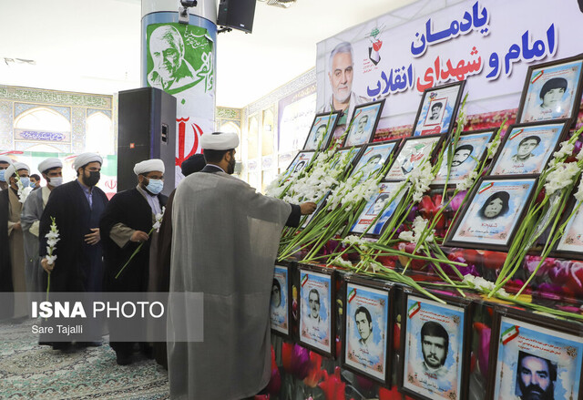 آئین بزرگداشت ۱۲ بهمنماه-کرمان