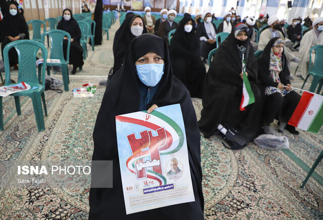 آئین بزرگداشت ۱۲ بهمن‌ماه-کرمان