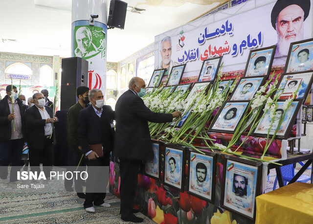 آئین بزرگداشت ۱۲ بهمن‌ماه-کرمان