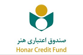 طرح پالایش و ثبتنام فعالان قرآن و عترت در صندوق اعتباری هنر آغاز شد طرح پالایش و ثبتنام فعالان قرآن و عترت در صندوق اعتباری هنر آغاز شد