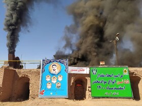 55 تن مواد مخدر در کرمان سوزانده شد