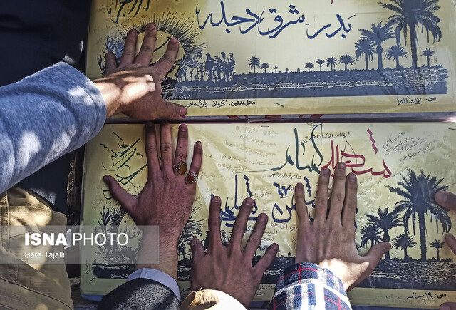 مراسم باشکوه استقبال از ۴ شهید گمنام در کرمان 