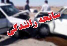 دو مصدوم، حاصل تصادف خودرو بنز در خیابان ولیعصر دو مصدوم، حاصل تصادف خودرو بنز در خیابان ولیعصر