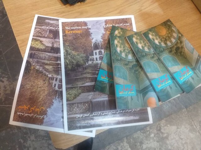 راه‌اندازی 67 پایگاه اطلاع‌رسانی در سطح استان کرمان