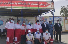 پویش بهرفت برای کاهش اتفاقات تلخ است