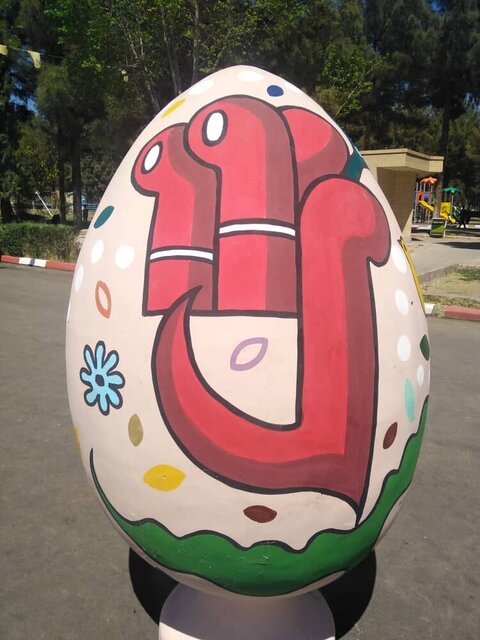 جشنواره تخممرغهای رنگی در پیادهراه گلیم سیرجان