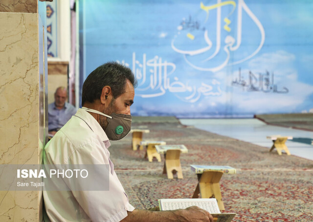 جزءخوانی قرآن کریم در حسینیه ثارالله کرمان