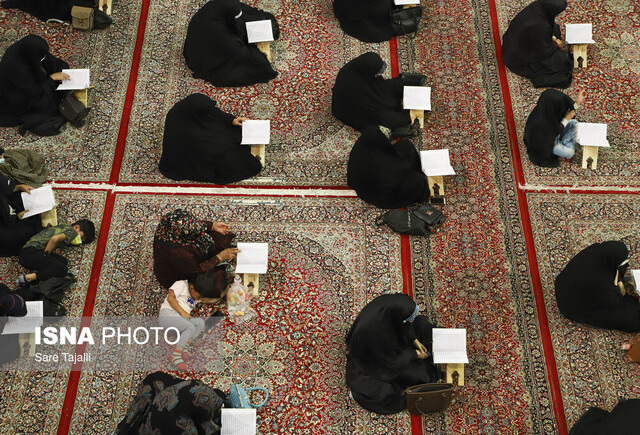 جزءخوانی قرآن کریم در حسینیه ثارالله کرمان