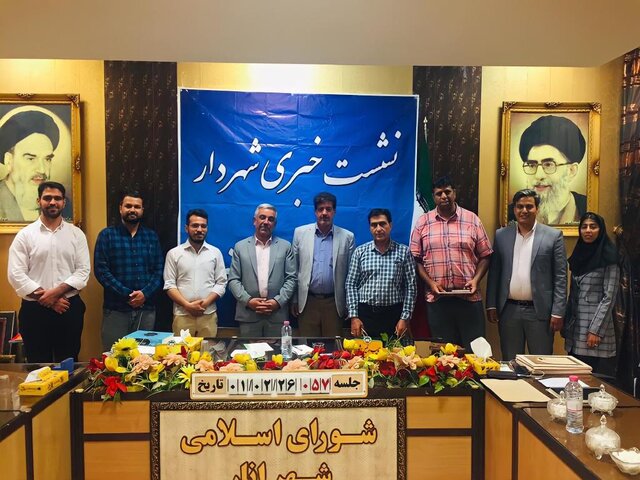 افزایش بودجه شهرداری انار به 43 میلیارد تومان در سال جاری